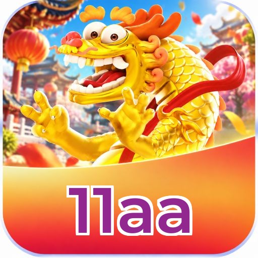 11aa Logo