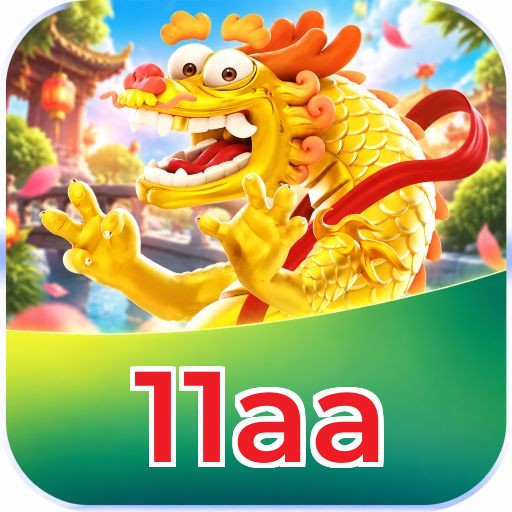 Logo 11aa Download Brasil